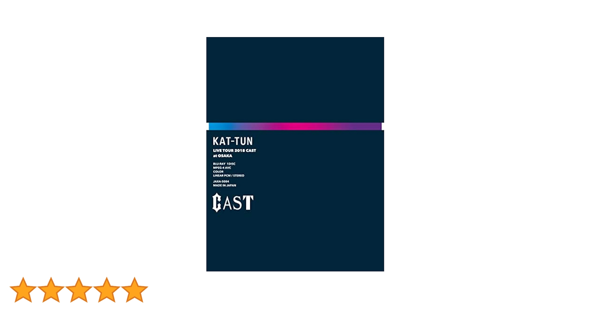 KAT-TUN LIVE TOUR 2018 CAST (DVD初回生産限定盤) Amazon.co.jp: KAT-TUN LIVE TOUR 2018 CAST (DVD初回生産限定盤